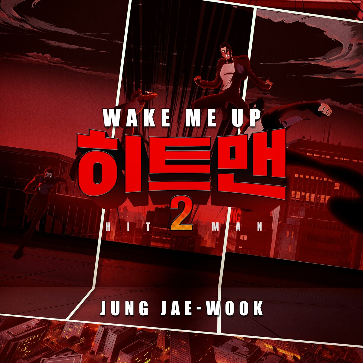 Image Cover